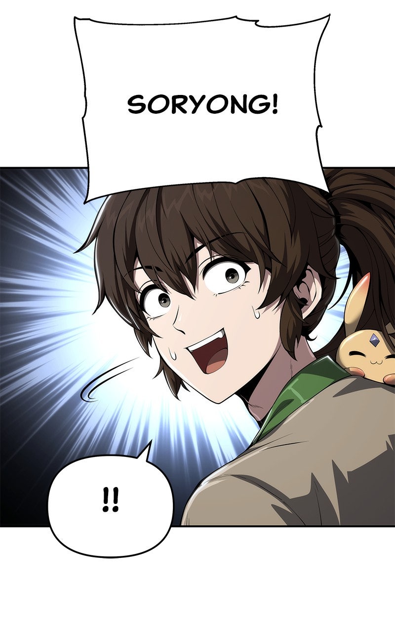 Read The Sichuan Tang Clan's Entomologist en Manga Online