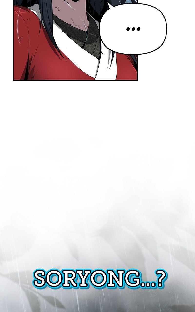 Read The Sichuan Tang Clan's Entomologist en Manga Online