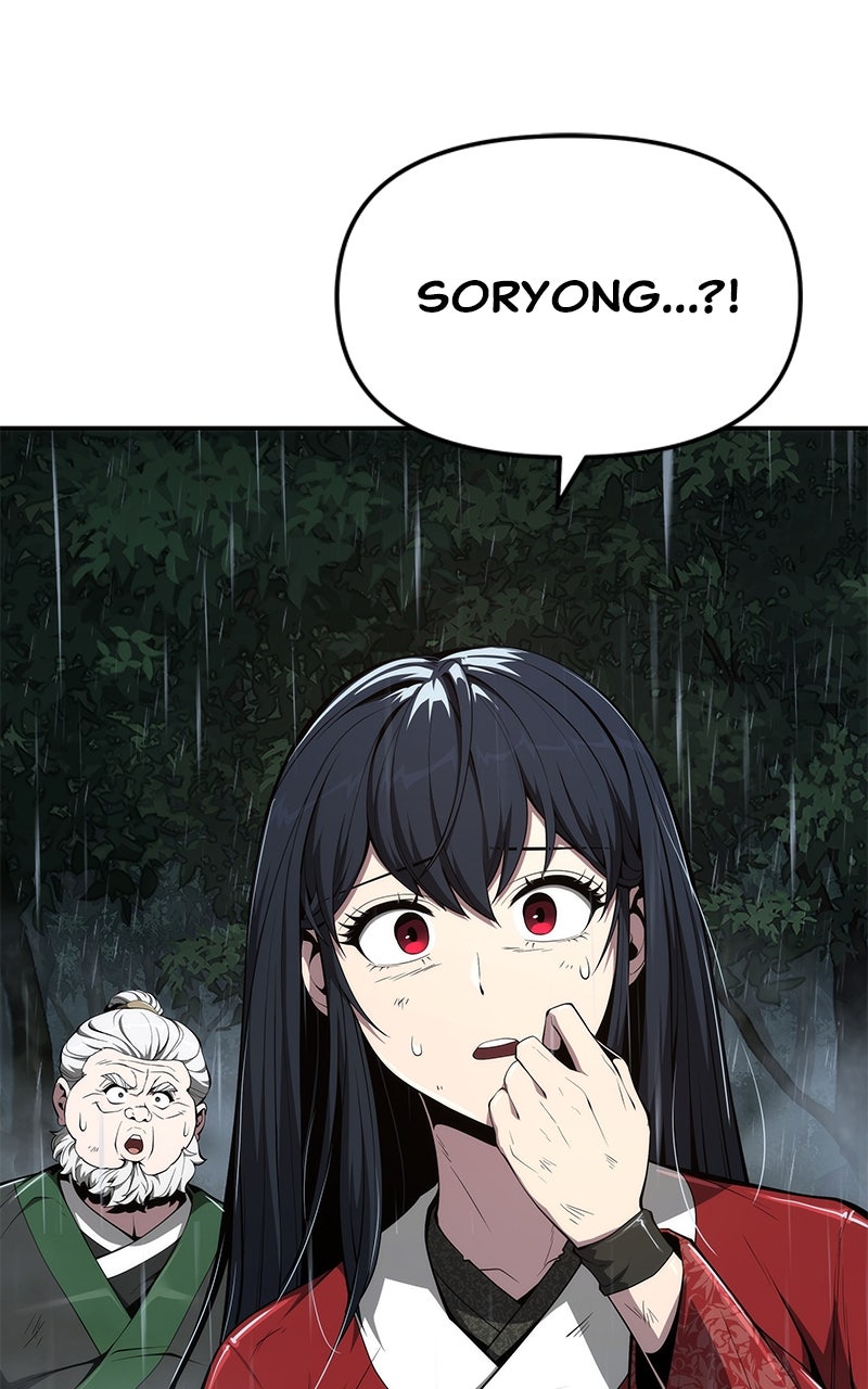 Read The Sichuan Tang Clan's Entomologist en Manga Online