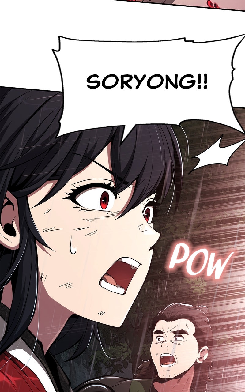 Read The Sichuan Tang Clan's Entomologist en Manga Online