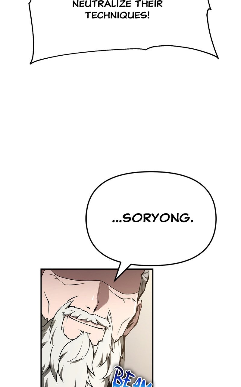 Read The Sichuan Tang Clan's Entomologist en Manga Online