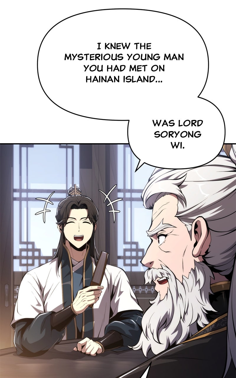 Read The Sichuan Tang Clan's Entomologist en Manga Online
