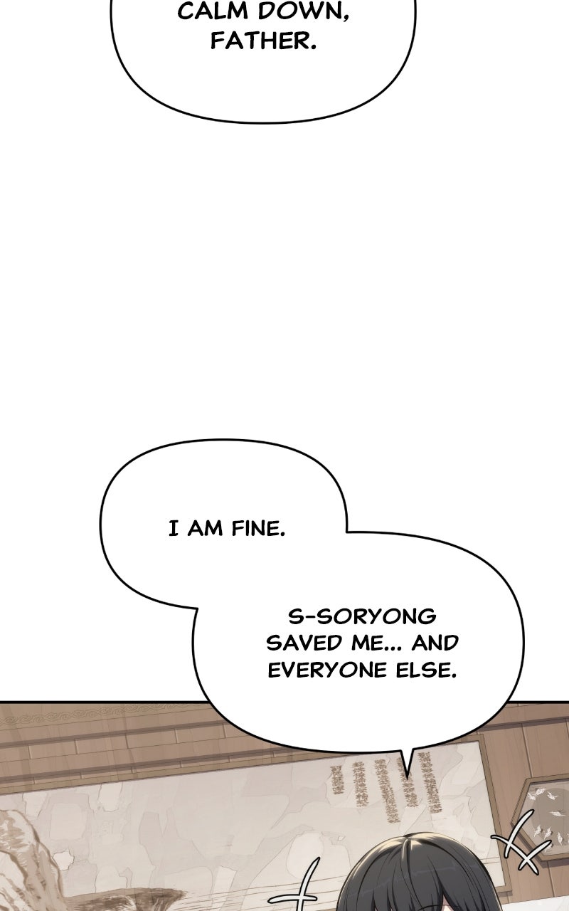 Read The Sichuan Tang Clan's Entomologist en Manga Online