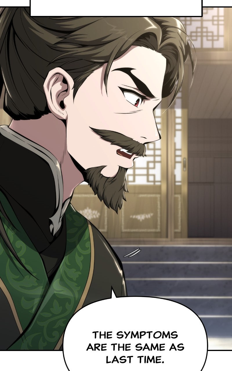 Read The Sichuan Tang Clan's Entomologist en Manga Online