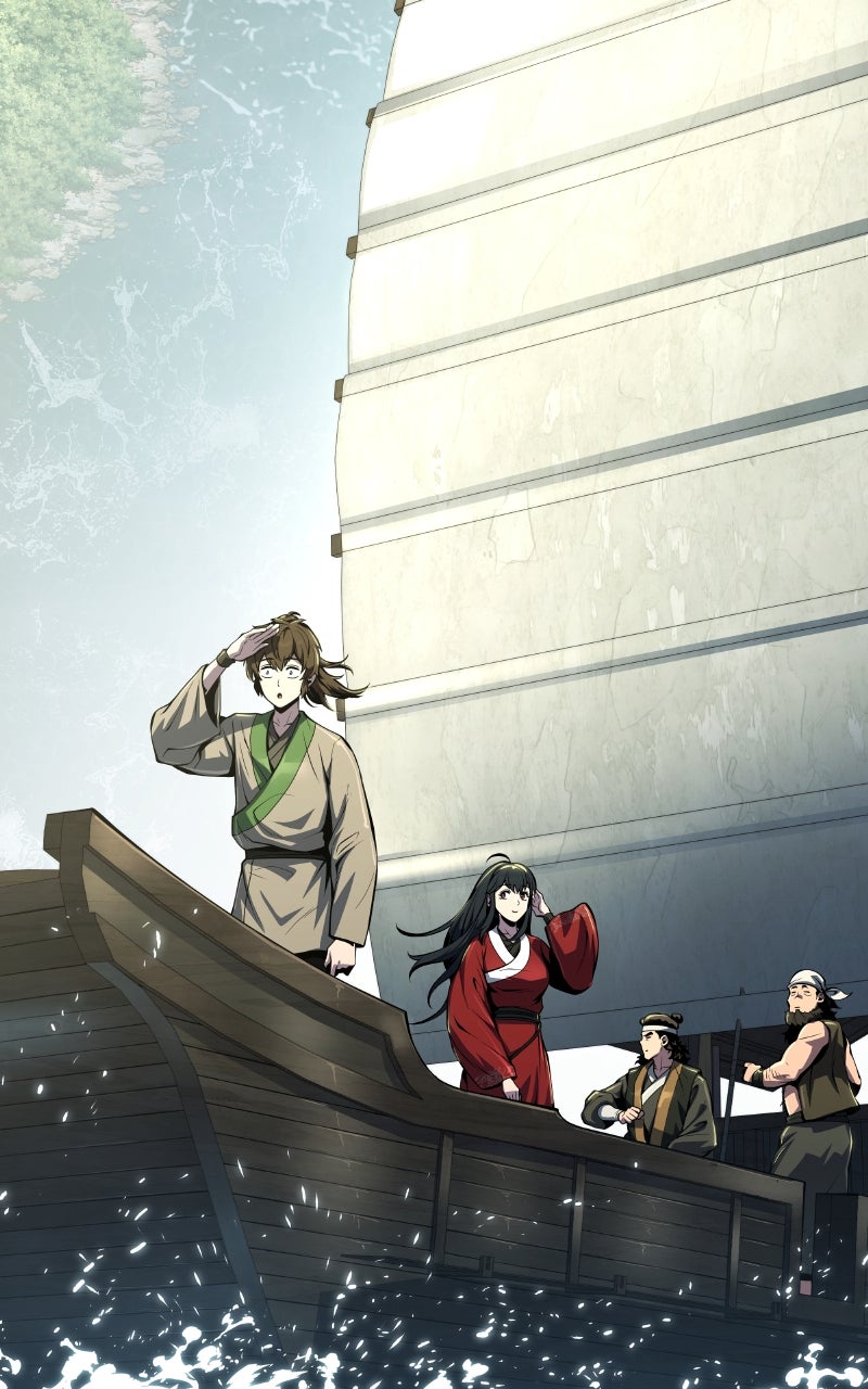 Read The Sichuan Tang Clan's Entomologist en Manga Online