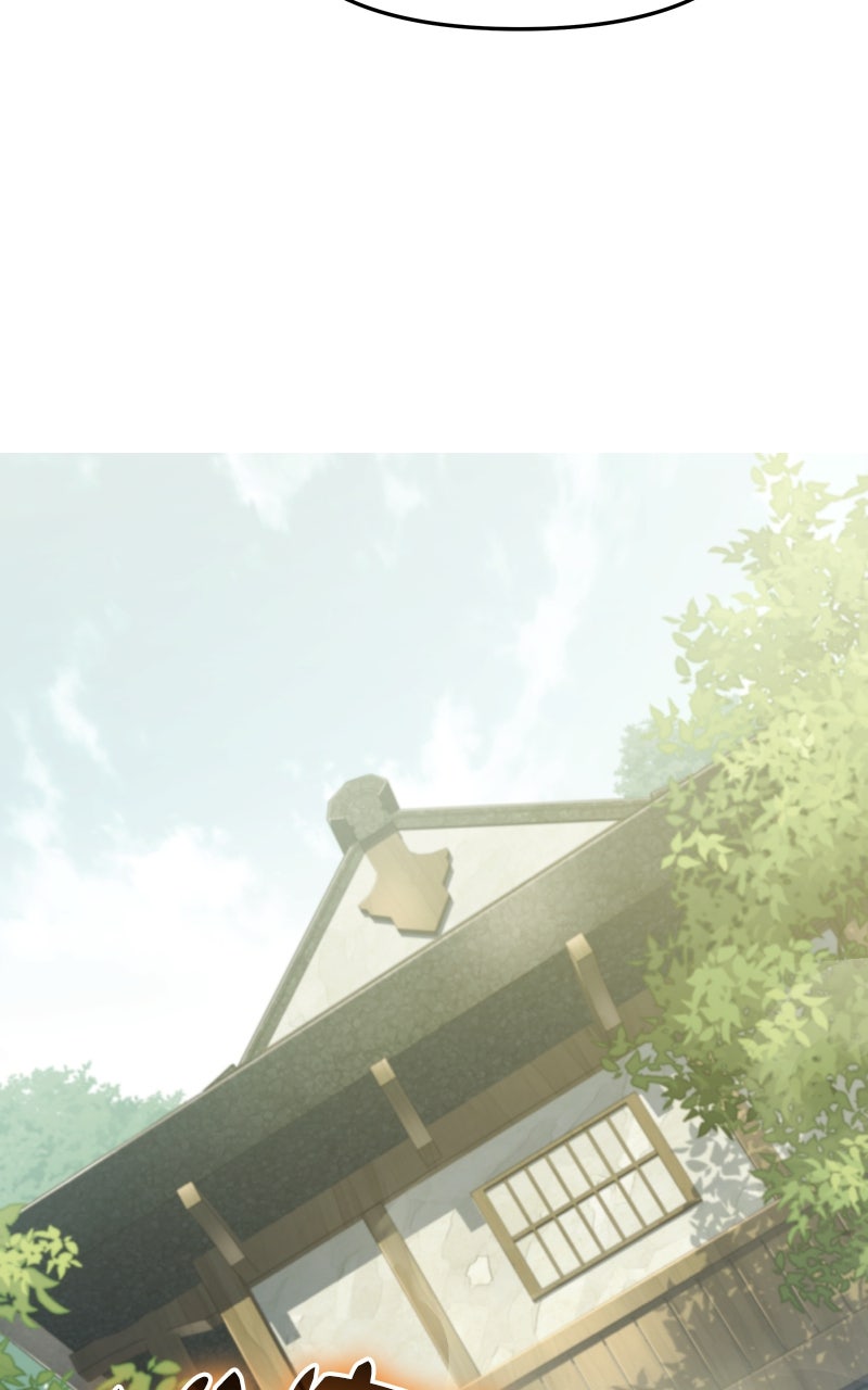 Read The Sichuan Tang Clan's Entomologist en Manga Online
