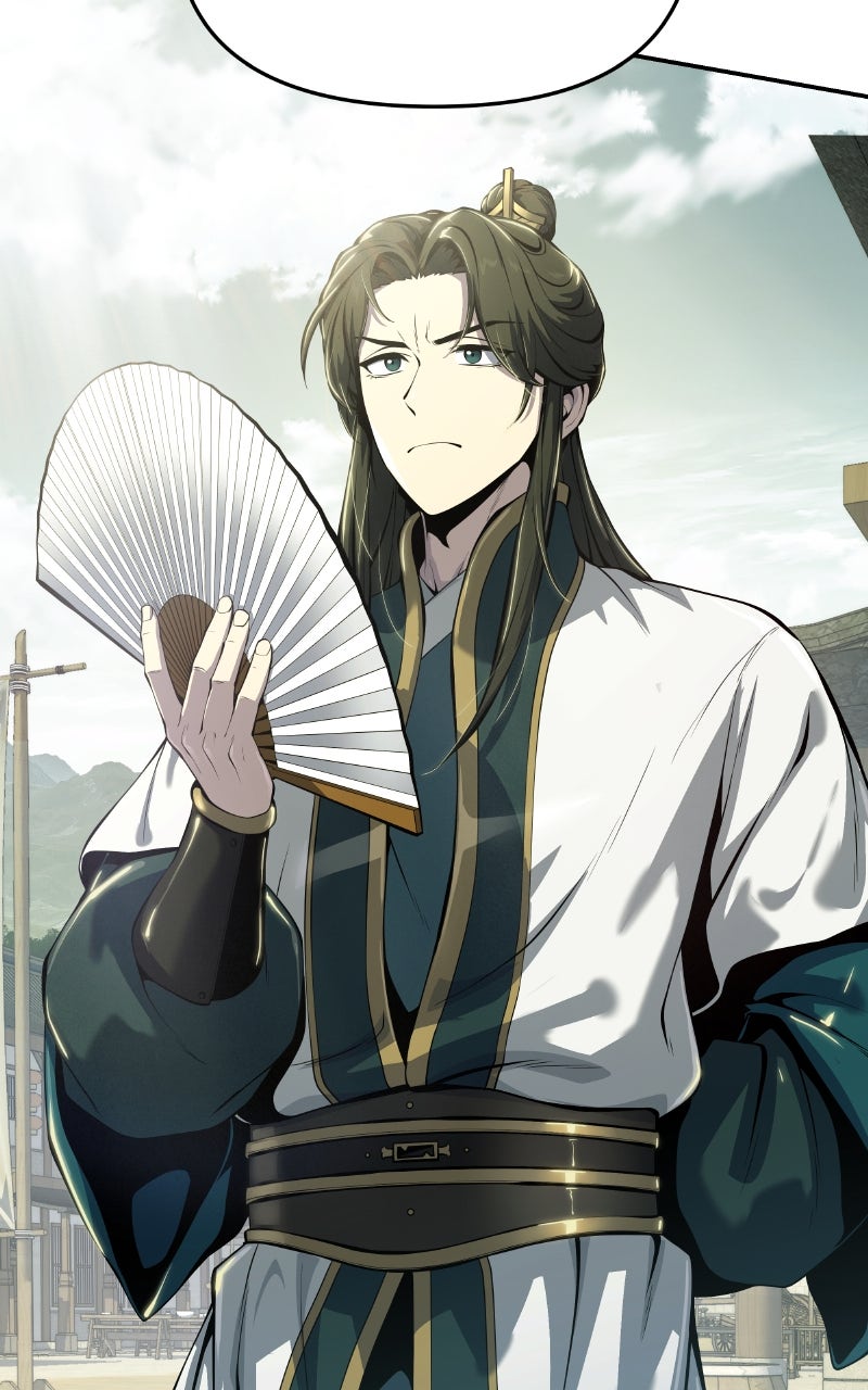 Read The Sichuan Tang Clan's Entomologist en Manga Online