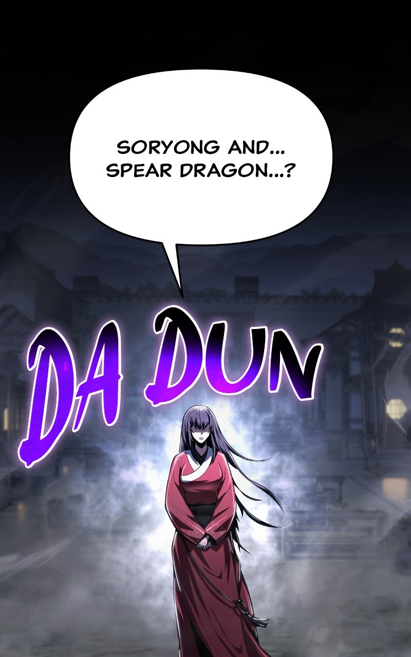 Read The Sichuan Tang Clan's Entomologist en Manga Online