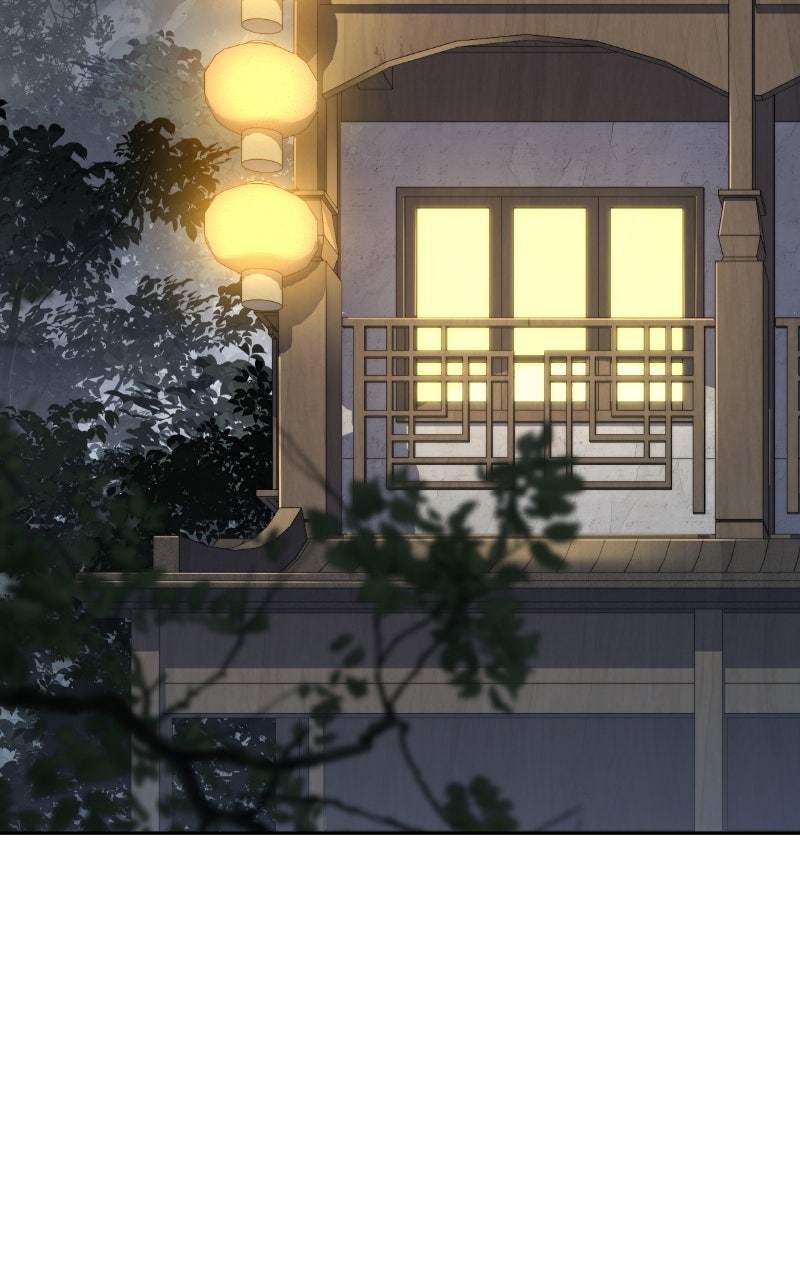Read The Sichuan Tang Clan's Entomologist en Manga Online