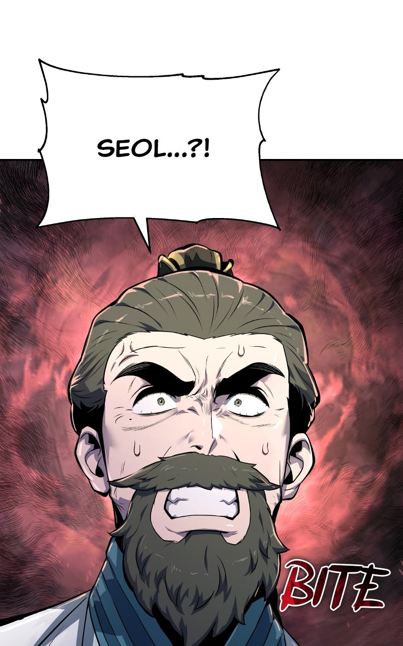 Read The Sichuan Tang Clan's Entomologist en Manga Online