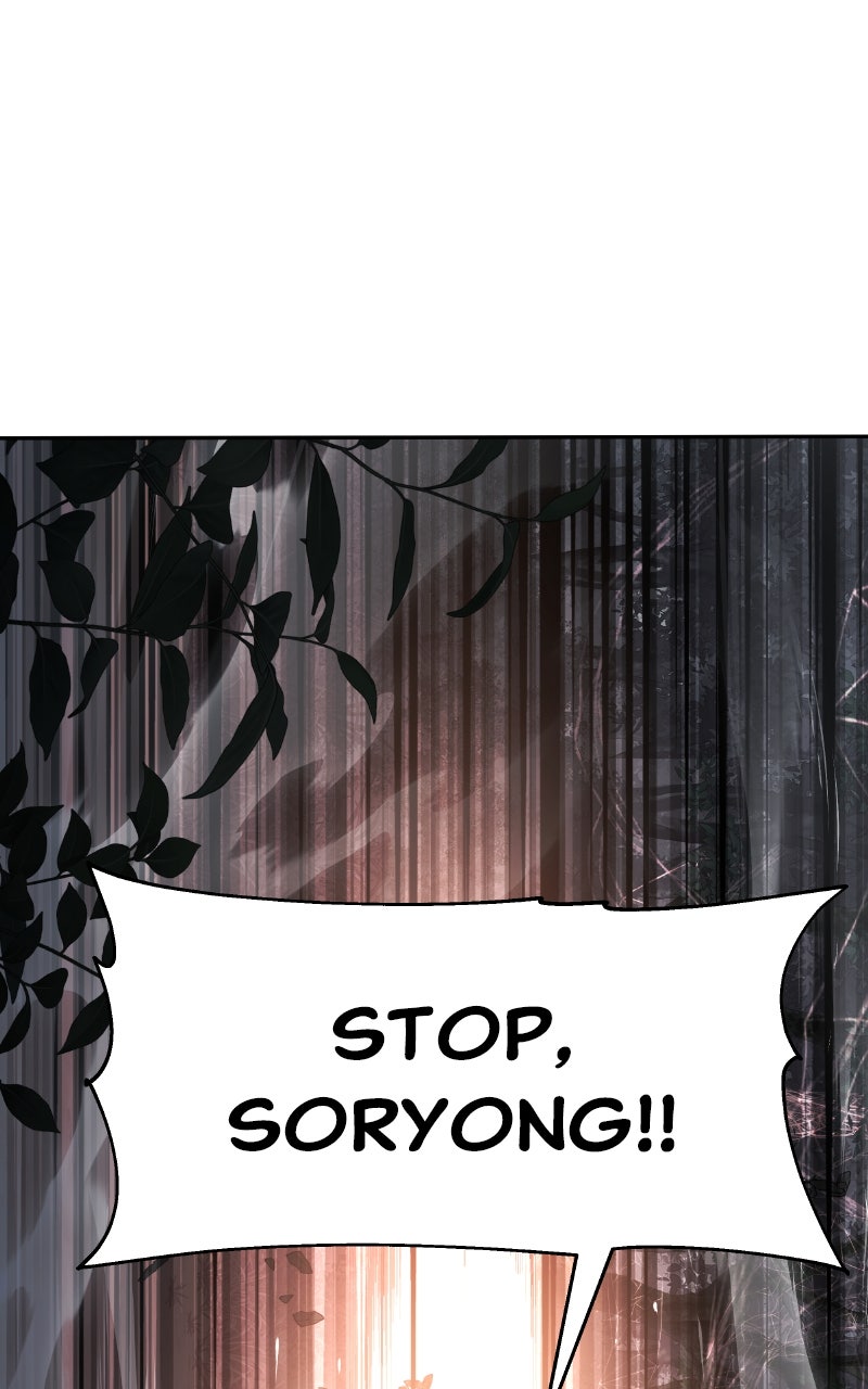 Read The Sichuan Tang Clan's Entomologist en Manga Online