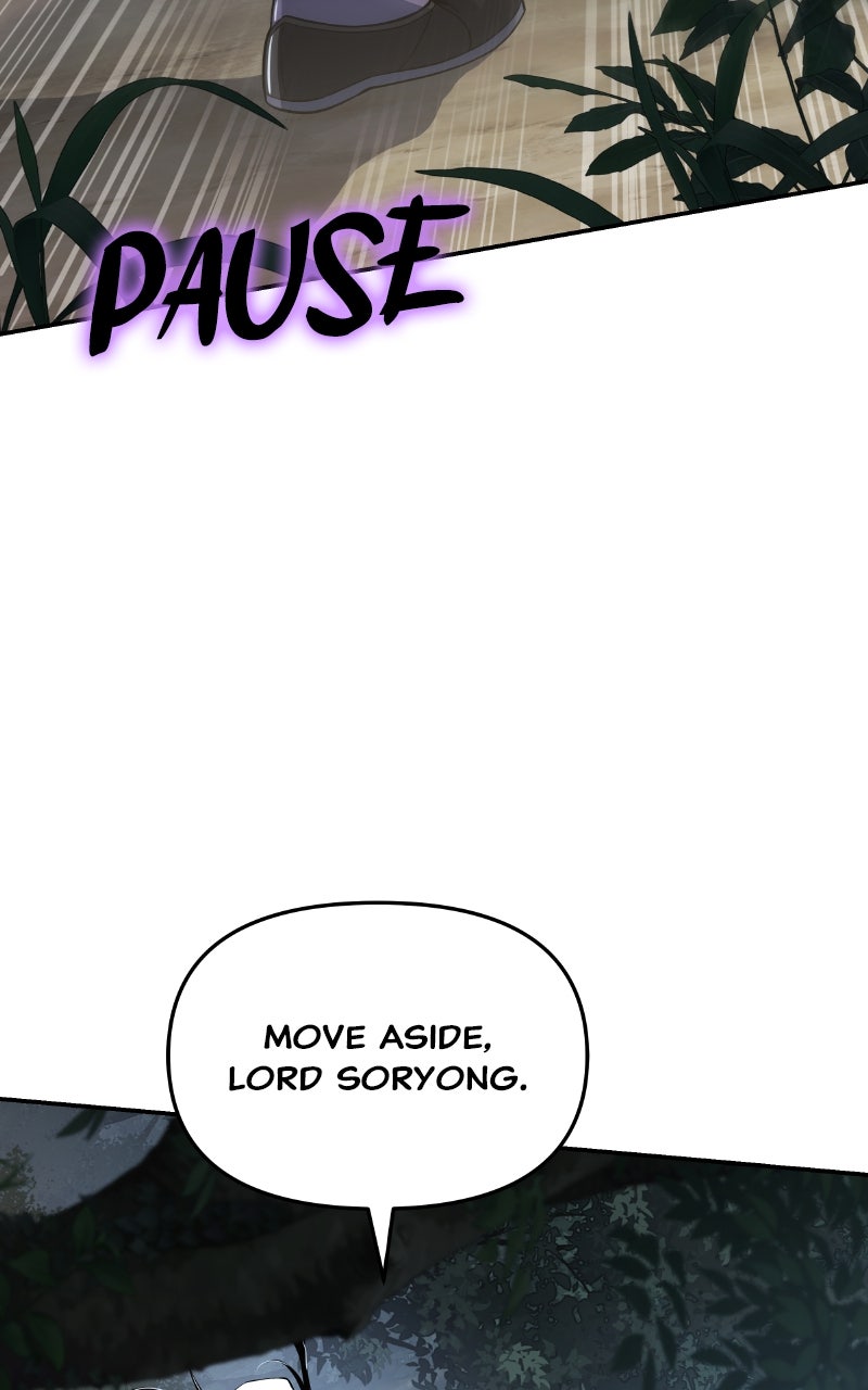 Read The Sichuan Tang Clan's Entomologist en Manga Online