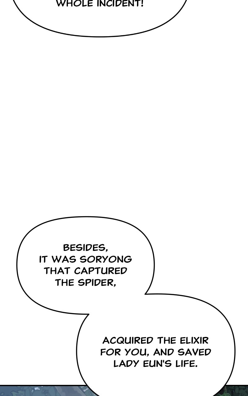 Read The Sichuan Tang Clan's Entomologist en Manga Online