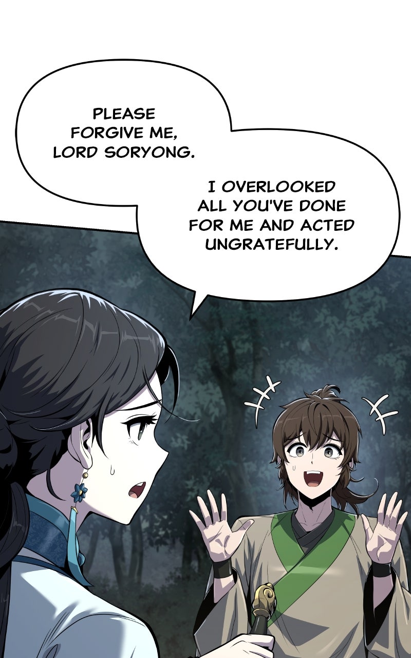Read The Sichuan Tang Clan's Entomologist en Manga Online