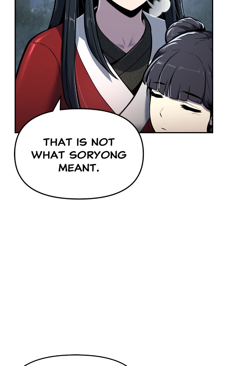 Read The Sichuan Tang Clan's Entomologist en Manga Online