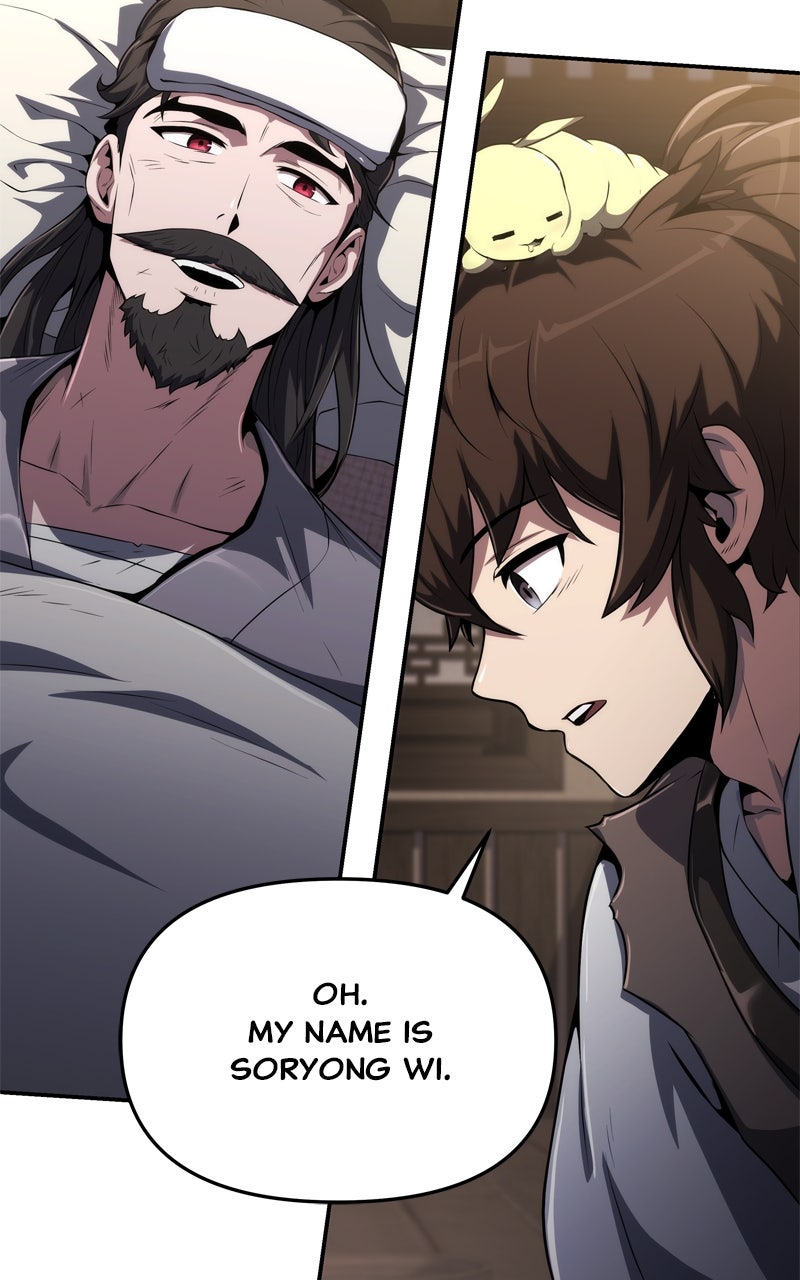 Read The Sichuan Tang Clan's Entomologist en Manga Online