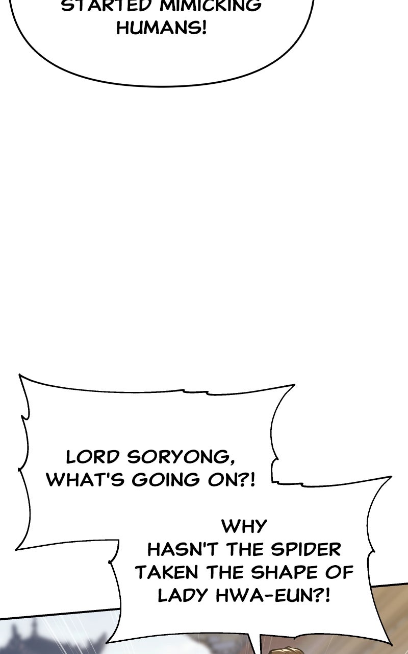 Read The Sichuan Tang Clan's Entomologist en Manga Online