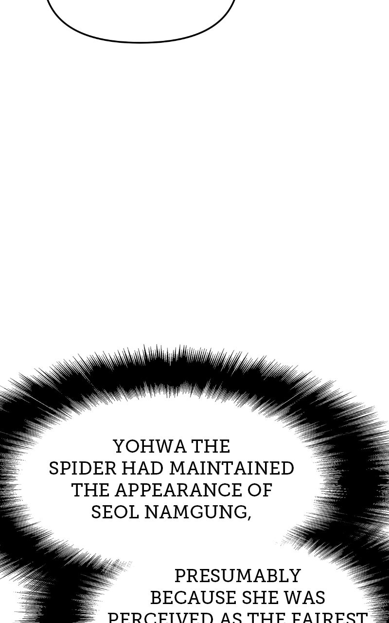 Read The Sichuan Tang Clan's Entomologist en Manga Online