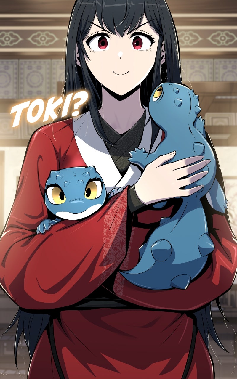 Read The Sichuan Tang Clan's Entomologist en Manga Online