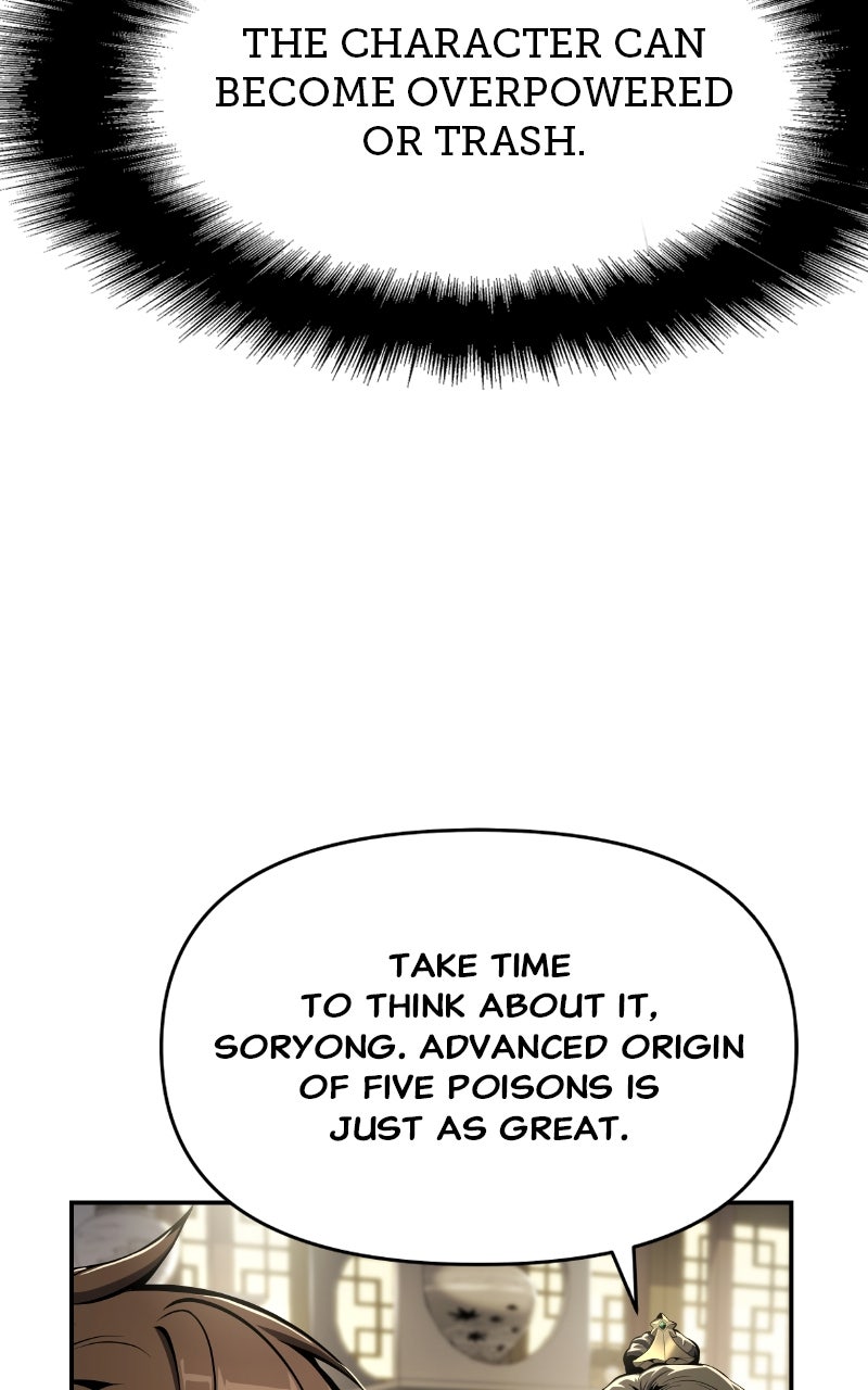 Read The Sichuan Tang Clan's Entomologist en Manga Online