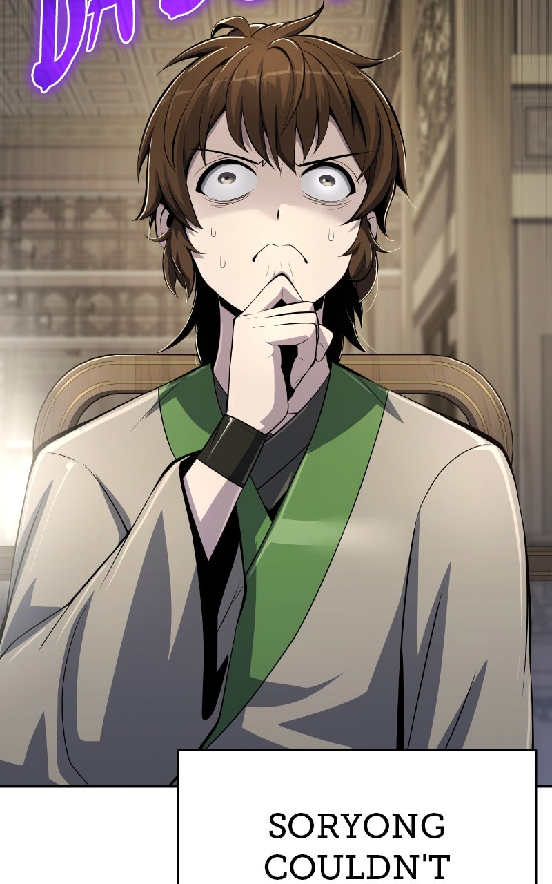 Read The Sichuan Tang Clan's Entomologist en Manga Online