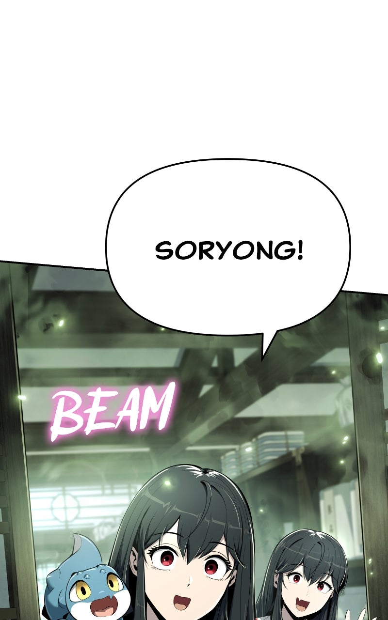 Read The Sichuan Tang Clan's Entomologist en Manga Online