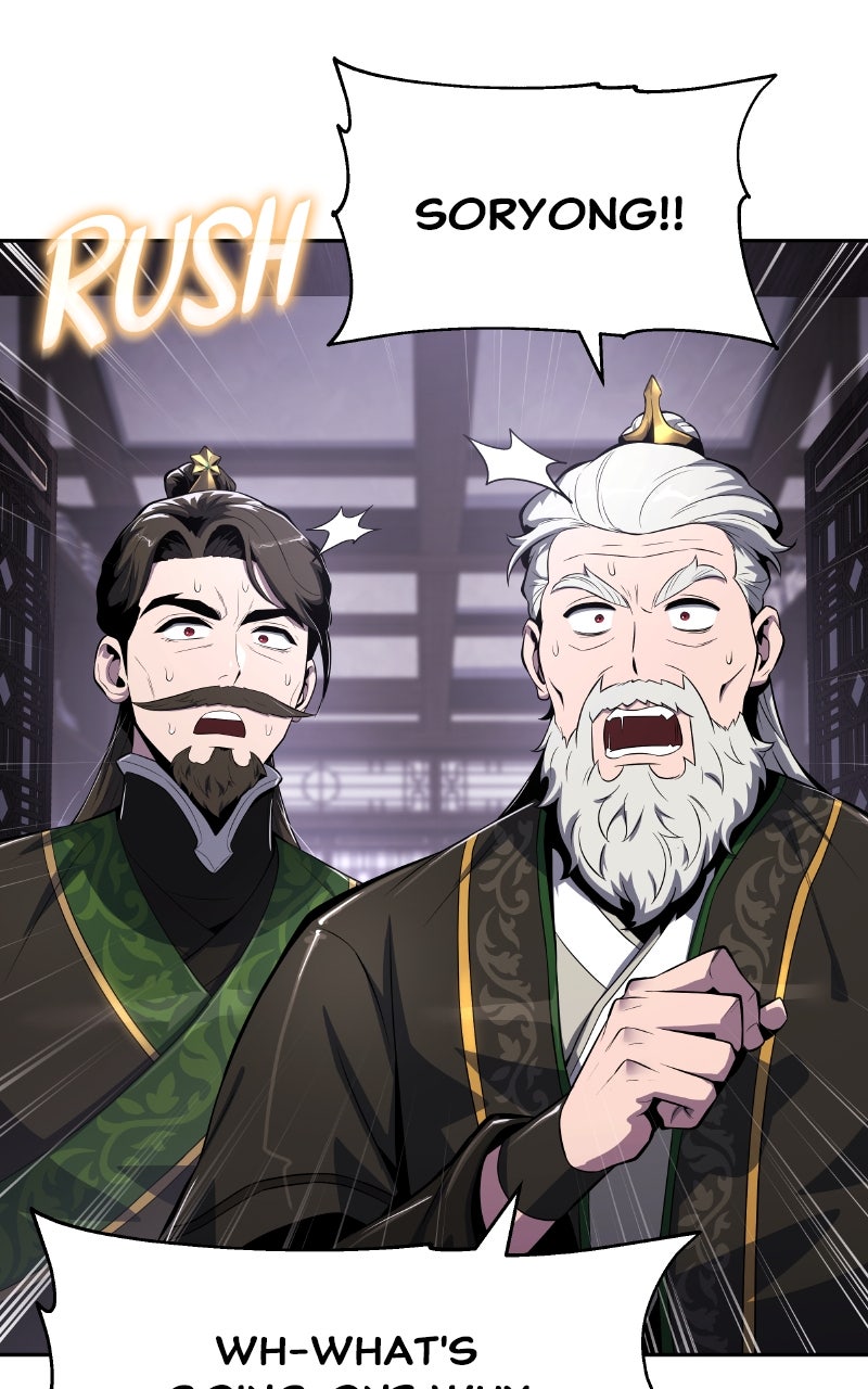 Read The Sichuan Tang Clan's Entomologist en Manga Online
