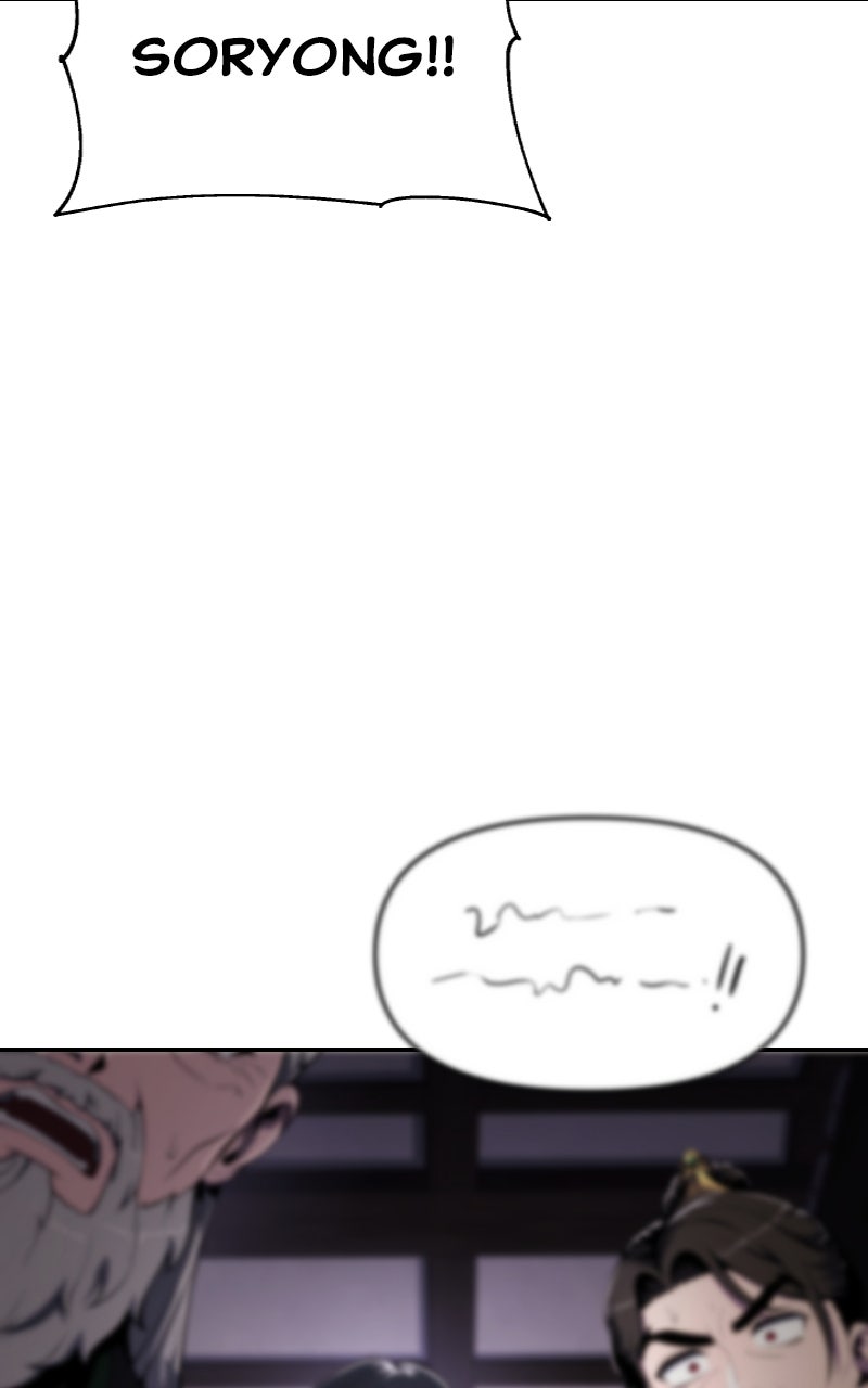 Read The Sichuan Tang Clan's Entomologist en Manga Online
