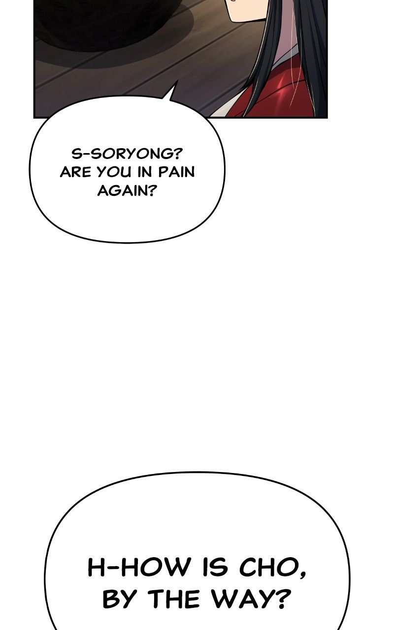 Read The Sichuan Tang Clan's Entomologist en Manga Online