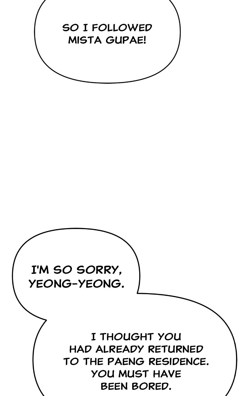 Read The Sichuan Tang Clan's Entomologist en Manga Online