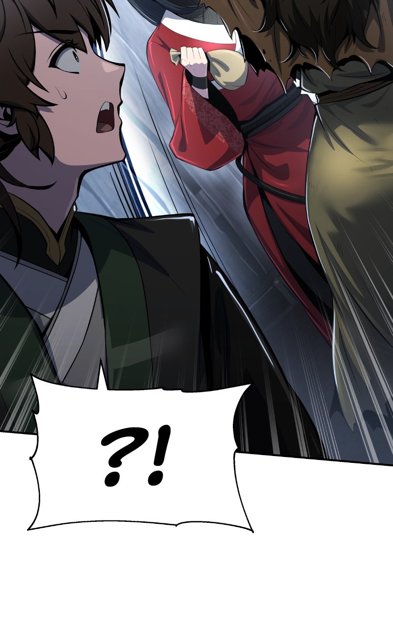 Read The Sichuan Tang Clan's Entomologist en Manga Online
