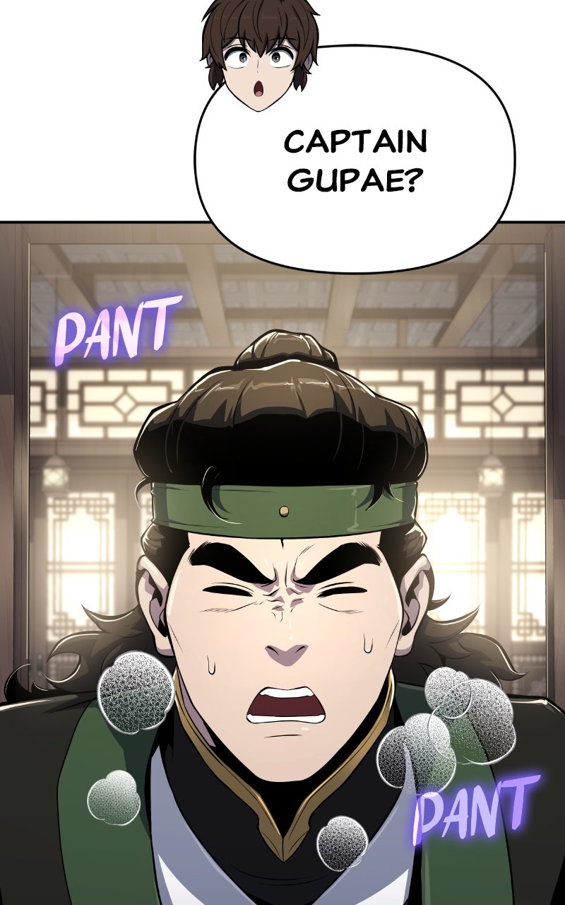 Read The Sichuan Tang Clan's Entomologist en Manga Online