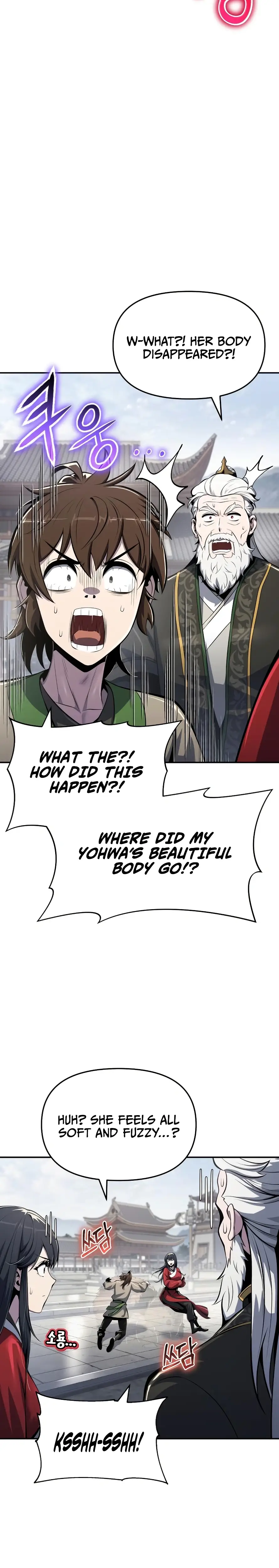 Read The Sichuan Tang Clan's Entomologist en Manga Online
