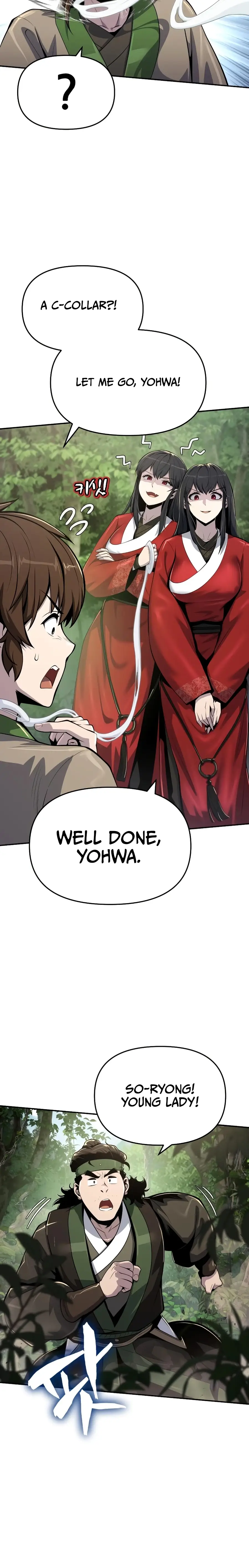 Read The Sichuan Tang Clan's Entomologist en Manga Online
