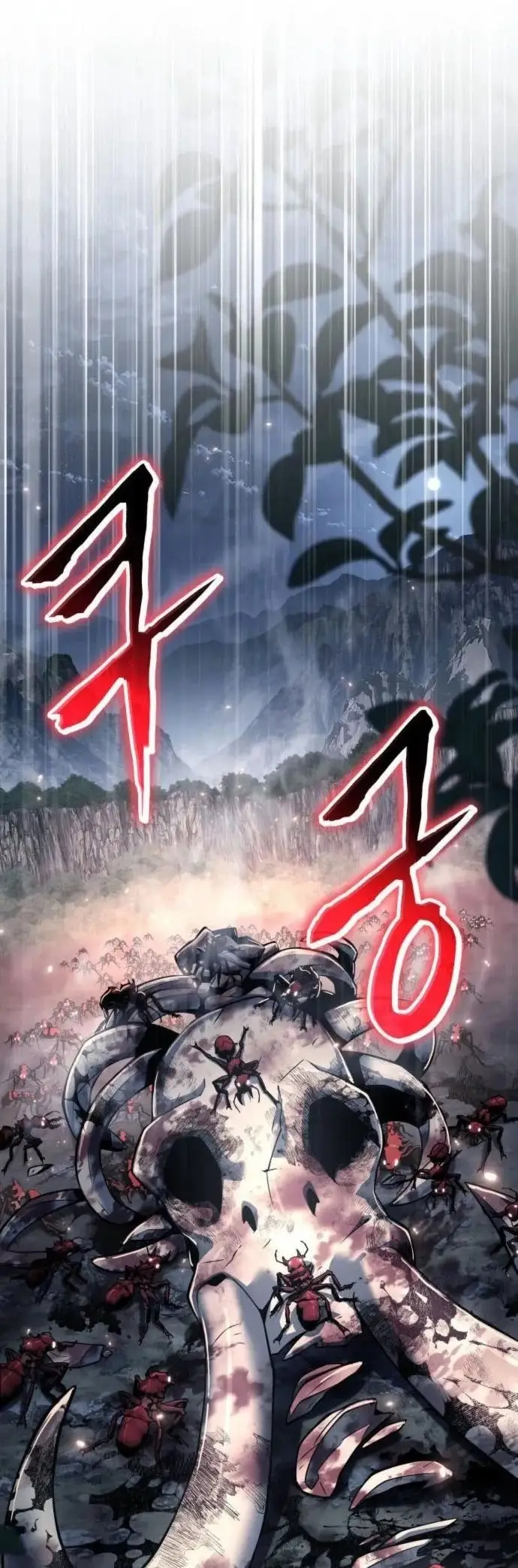 Read The Sichuan Tang Clan's Entomologist en Manga Online