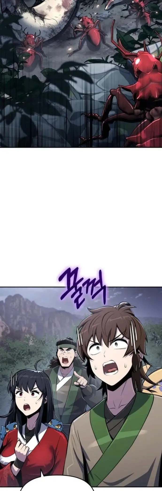 Read The Sichuan Tang Clan's Entomologist en Manga Online