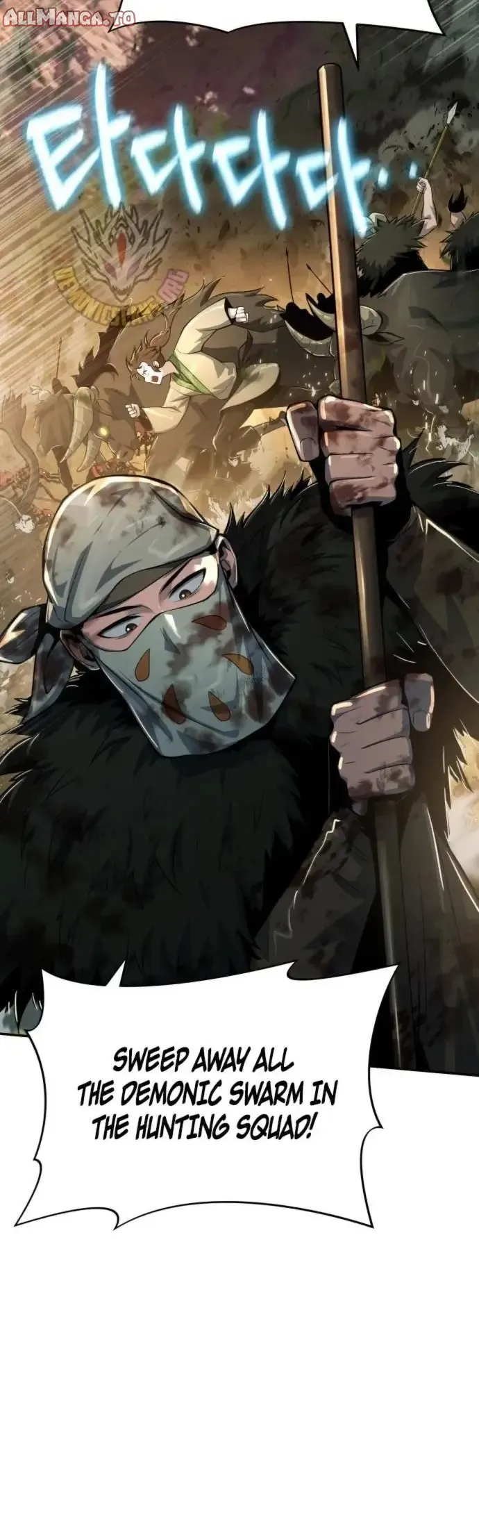 Read The Sichuan Tang Clan's Entomologist en Manga Online