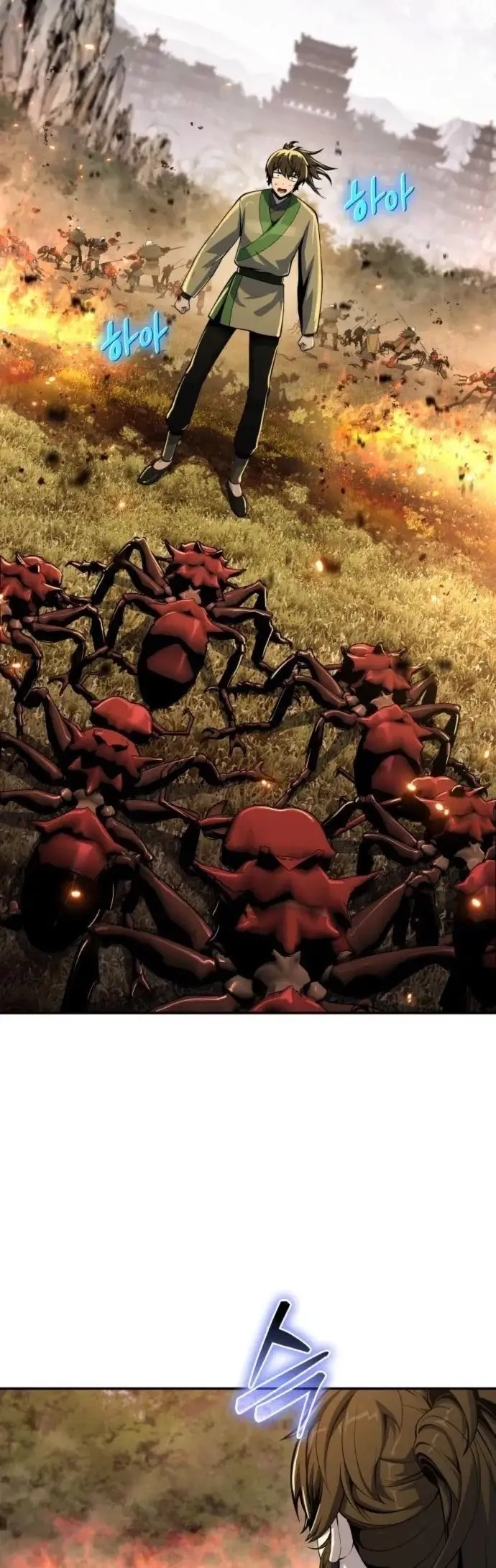 Read The Sichuan Tang Clan's Entomologist en Manga Online