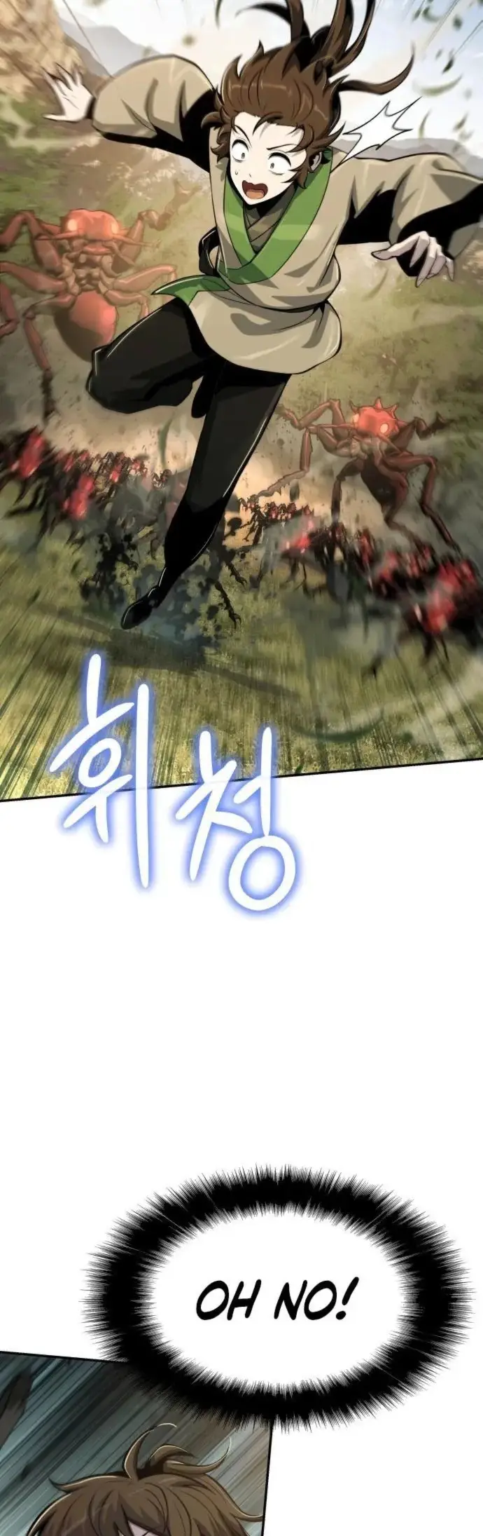 Read The Sichuan Tang Clan's Entomologist en Manga Online