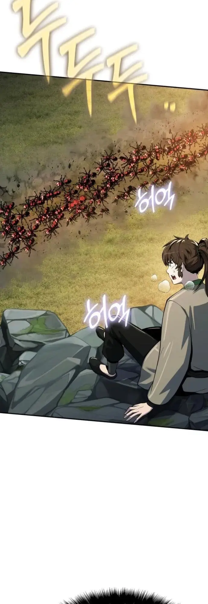 Read The Sichuan Tang Clan's Entomologist en Manga Online