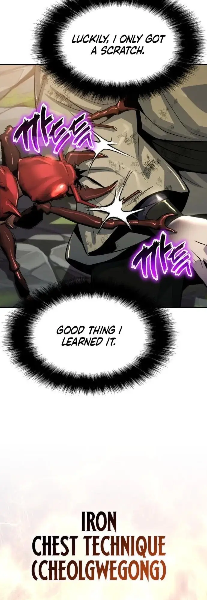 Read The Sichuan Tang Clan's Entomologist en Manga Online