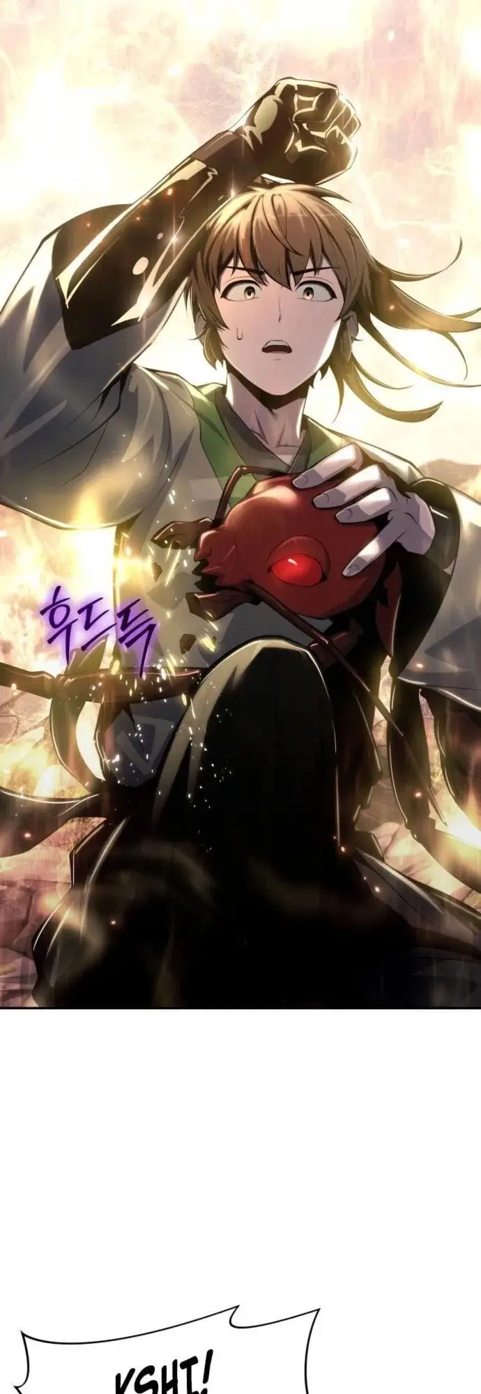 Read The Sichuan Tang Clan's Entomologist en Manga Online
