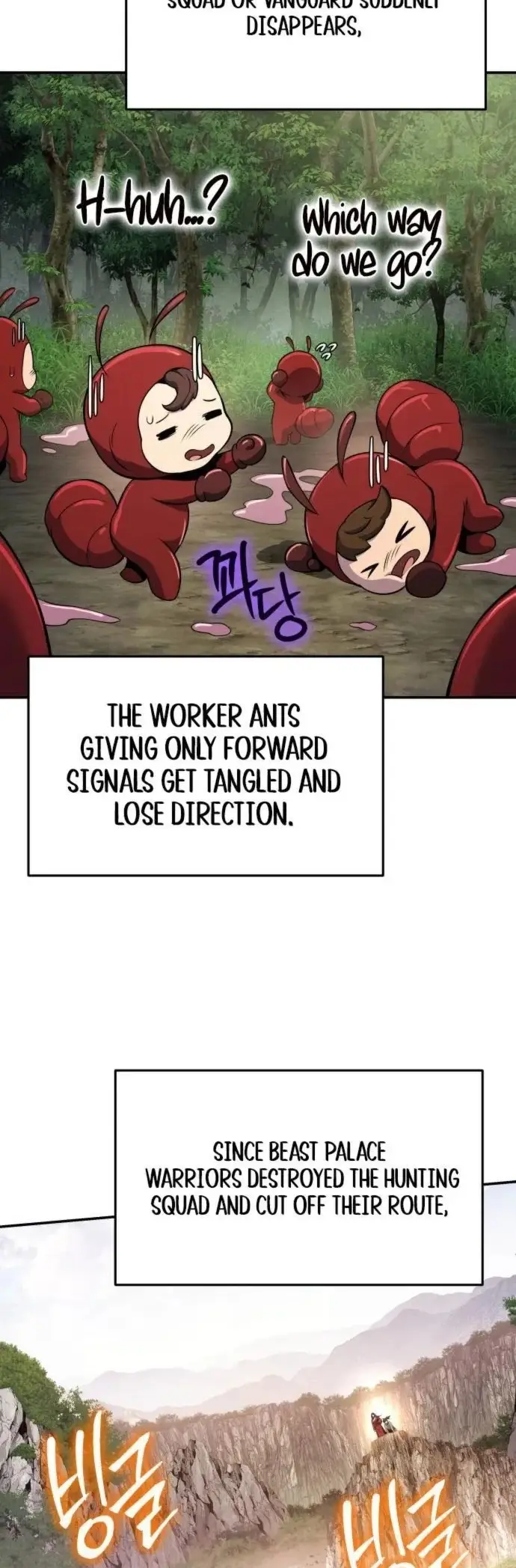 Read The Sichuan Tang Clan's Entomologist en Manga Online