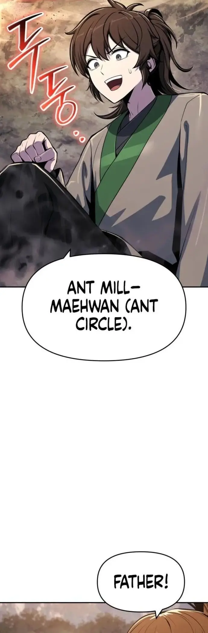 Read The Sichuan Tang Clan's Entomologist en Manga Online