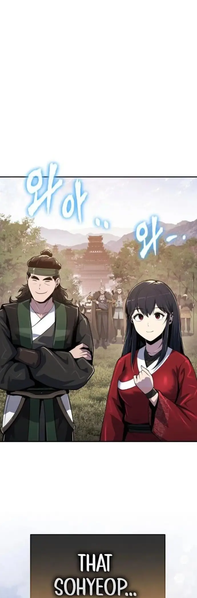 Read The Sichuan Tang Clan's Entomologist en Manga Online