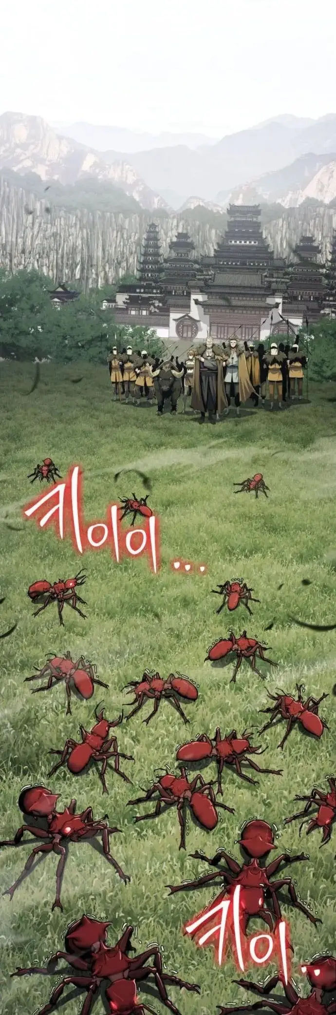 Read The Sichuan Tang Clan's Entomologist en Manga Online
