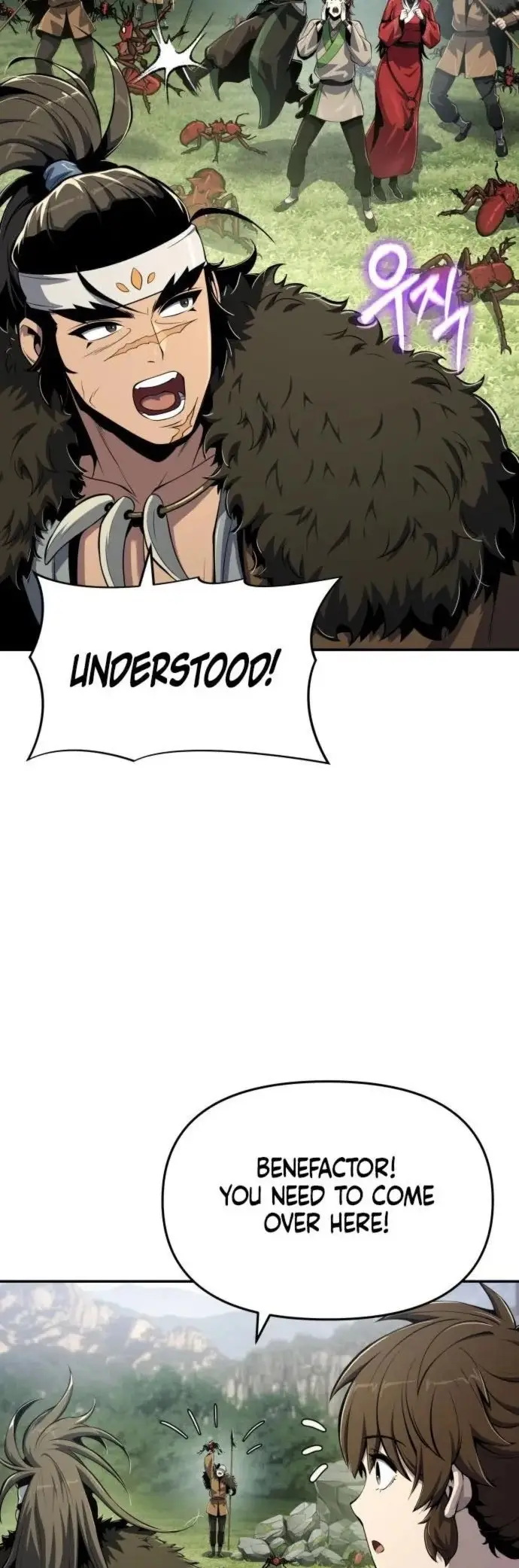Read The Sichuan Tang Clan's Entomologist en Manga Online