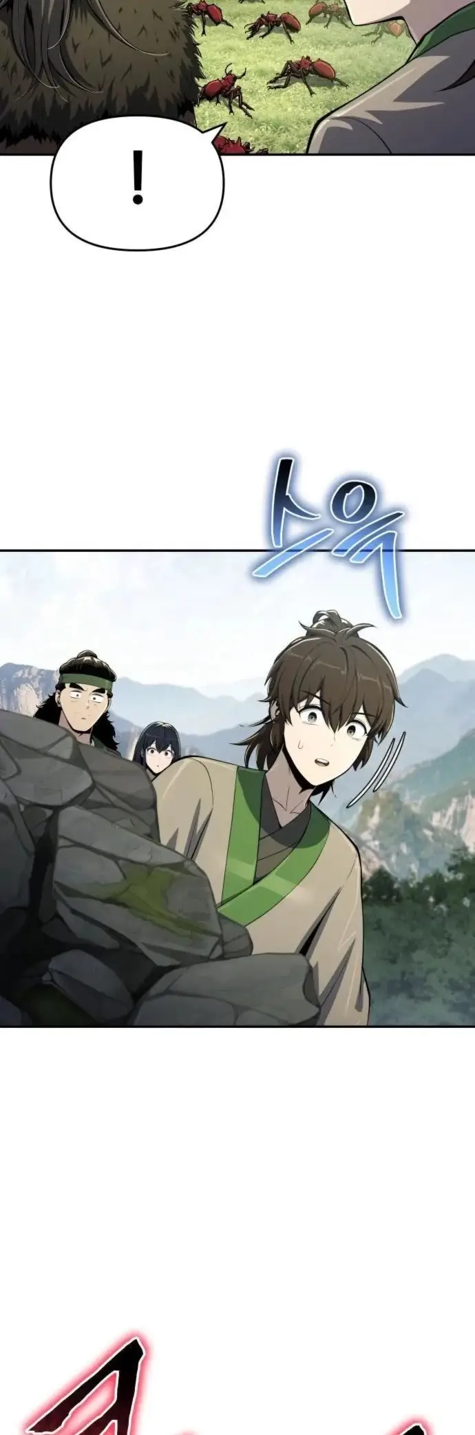 Read The Sichuan Tang Clan's Entomologist en Manga Online