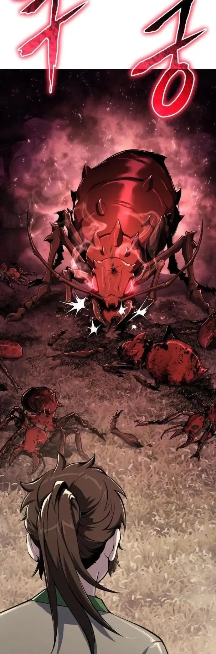 Read The Sichuan Tang Clan's Entomologist en Manga Online