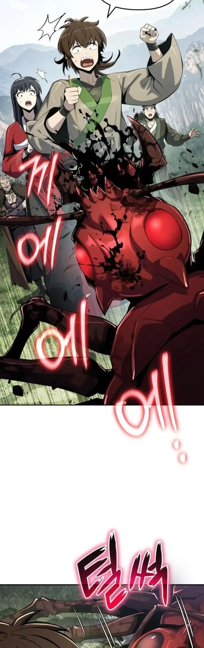 Read The Sichuan Tang Clan's Entomologist en Manga Online